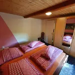 Haus Sonja Апартаменты